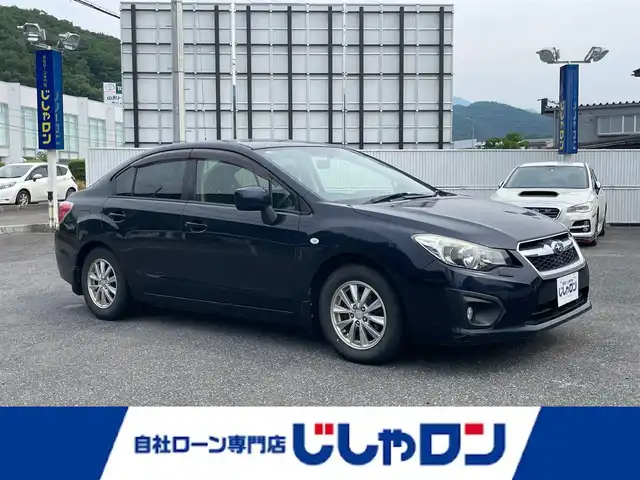 スバル インプレッサ Ｇ４ 山形県 2014(平26)年 7.7万km ディープシーブルーパール (株)IDOMが運営する【じしゃロン山形店】の自社ローン専用車両になります。こちらは現金またはオートローンご利用時の価格です。自社ローンご希望の方は別途その旨お申付け下さい。/社外ナビ/フルセグ/CD/DVD/ISOFIX/アイドリングストップ/イルミネーションコントロール