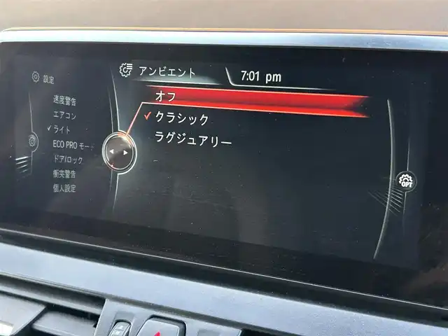 ＢＭＷ ２１８ｄ グランツアラー ラグジュアリー 福岡県 2016(平28)年 6.8万km プラチナシルバー インテリジェントセーフティ/ベージュレザーシート/前席シートヒーター/純正ナビ/Bluetooth/バックカメラ/LEDヘッドライト/オートライト/フロントフォグランプ/リアフォグランプ/ステアリングスイッチ/パークディスタンスコントロール　/純正１７インチアルミホイール　/ミラー一体型ＥＴＣ/取扱説明書/スペアキー×1