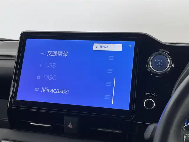 トヨタ ヴォクシー ハイブリッド S－G 埼玉県 2023(令5)年 1.2万km ホワイトパールクリスタルシャイン 純正10.5インチナビ バックカメラ DVDキット 両側パワースライドドア LEDヘッドライト オートライト ビルトインETC2.0 セーフティセンス レーダークルーズコントロール 前後ドラレコ