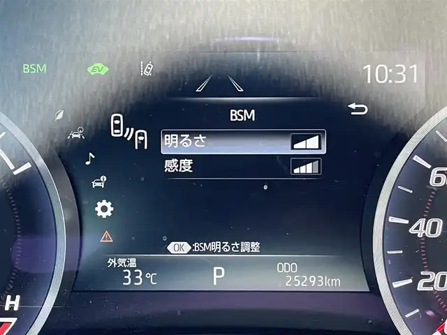 トヨタ クラウン ハイブリッド G－エグゼクティブ 東京都 2018(平30)年 2.6万km ホワイトパールクリスタルシャイン 純正ナビ/バックモニター/プリクラッシュセーフティシステム/レーントレーシングアシスト/ブラインドスポットモニター/シートヒーター/ＥＴＣ/ドライブレコーダー/パワーシート/シートエアコン