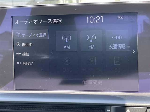 トヨタ クラウン ハイブリッド G－エグゼクティブ 東京都 2018(平30)年 2.6万km ホワイトパールクリスタルシャイン 純正ナビ/バックモニター/プリクラッシュセーフティシステム/レーントレーシングアシスト/ブラインドスポットモニター/シートヒーター/ＥＴＣ/ドライブレコーダー/パワーシート/シートエアコン