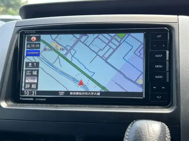 トヨタ ヴォクシー ZS 煌Ⅱ 奈良県 2012(平24)年 6.7万km ブラック 両側パワースライドドア/社外ナビ(フルセグTV/CD/DVD/AM・FM/BT/iPod)/バックカメラ/ビルトインETC/パドルシフト/HIDヘッドライト/純正16インチアルミホイール/純正フロアマット/プッシュスタート/スペアキー