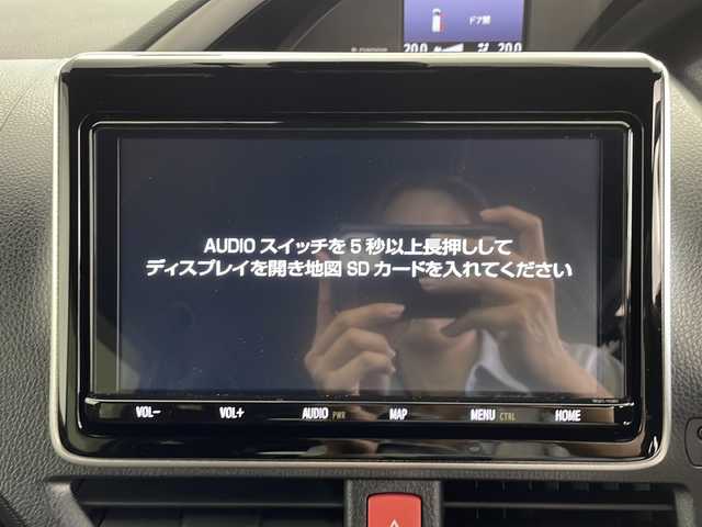 トヨタ ヴォクシー ZS 煌Ⅲ 鹿児島県 2021(令3)年 2.9万km ブラック Toyota Safety Sense/純正9型ナビ/Bluetooth DVD HDMI/フルセグTV/バックカメラ/純正12.1型フリップダウンモニター /両側電動スライドドア/ビルトインETC/レーダークルーズコントロール/前方ドライブレコーダー/前後コーナーセンサー/LEDヘッドライト/フォグライト/オートライトコントロール/レーンキープアシスト/純正16インチアルミホイール/ステアリングスイッチ/スマートキー/エンジンプッシュスタート/保証書/取扱説明書
