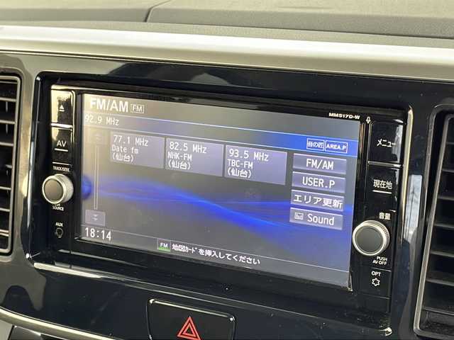 日産 デイズ ルークス ハイウェイスター Gターボ 宮城県 2018(平30)年 3.6万km プレミアムパープルP 禁煙車/1オーナー/アラウンドビューモニター/エマージェンシーブレーキ/クルーズコントロール/オートハイビーム/純正ナビ　地図SD無/・AUX.CD.DVD.BT.HDMI/フルセグTV/両側パワースライドドア/LEDヘッドライト/フォグランプ/純正ドライブレコーダー/ステアリングスイッチ/アイドリングストップ/横滑り防止装置/レザー調シートカバー/社外レーダー/プッシュスタート/スマートキー×2/純正15inAW/純正フロアマット