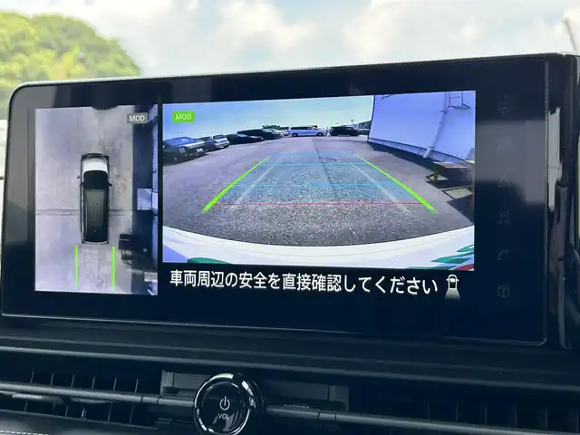 日産 セレナ ハイウェイスター V 奈良県 2024(令6)年 0.6万km プリズムホワイト ハンズフリーオートスライドドア/純正ナビ(フルセグTV/AM・FM/BT/AppleCarPlay/HDMI)/純正フリップダウンモニター/アラウンドビューモニター/ビルトインETC2.0/デジタルインナーミラー/パドルシフト/オートブレーキホールド/プロパイロット/インテリジェントエマージェンシーブレーキ/踏み間違い防止アシスト/車線逸脱警報/置くだけ充電/後席サンシェード/純正16インチアルミホイール/純正フロアマット