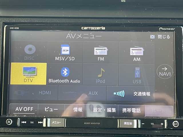 ホンダ Ｎ ＢＯＸ カスタム G SSパッケージ 山口県 2015(平27)年 8万km スマートブラック (株)IDOMが運営する【じしゃロン宇部店】の自社ローン専用車両になります。こちらは現金またはオートローンご利用時の価格です。自社ローンご希望の方は別途その旨お申付け下さい。/Ｂｌｕｅｔｏｏｔｈ接続/両側パワースライドドア/バックカメラ/社外ナビ/フルセグＴＶ/ディスチャージライト/プッシュスタート/スマートキー/ドライブレコーダー/チップアップシート/純正フロアマット