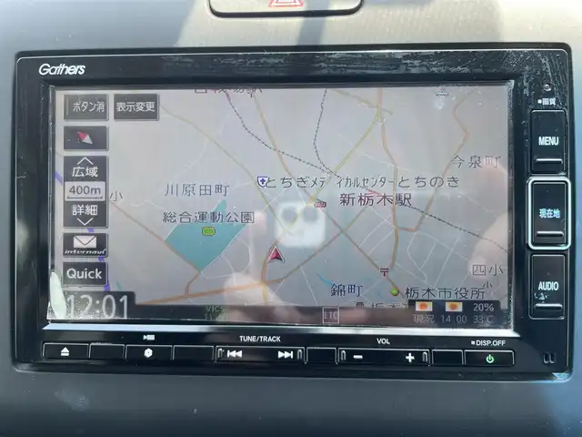 ホンダ フリード G ホンダセンシング 栃木県 2020(令2)年 7万km プラチナホワイトパール 純正SDナビ/Bluetooth CD DVD USB /TV ワンセグ/バックカメラ/ドライブレコーダー/ETC/両側パワースライドドア/ホンダセンシング/追従式クルーズコントロール/横滑り防止装置/コーナーセンサー/レーンキープアシスト/オートライト/LEDヘッドライト/衝突被害軽減システム/アイドリングストップ/プリクラッシュセーフティ