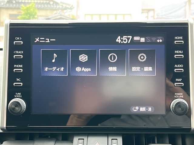 トヨタ ＲＡＶ４ G 山口県 2020(令2)年 4.2万km アティチュードブラックマイカ 登録時走行距離/　【41784km】/ワンオーナー/保証書/取扱説明書/純正ディスプレイオーディオ/AM/FM/Bluetooth/バックカメラ/アラウンドビューモニター/前後ドライブレコーダー/パワーバックドア/TRD製エアロパーツ/レーダークルーズコントロール/ムーンルーフ/D+N席シートヒーター/D席シートメモリ/パワーシート/電動パーキング/オートブレーキホールド/LEDヘッドライト/フォグライト/オートライト/オートマチックハイビーム/ステアリングヒーター/ETC