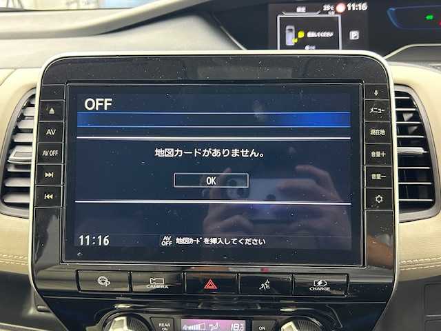 日産 セレナ e－パワー ハイウェイスター V 愛知県 2020(令2)年 6.4万km サンライズオレンジ/ダイヤモンドブラック 純正9型ＳＤナビ（地図SDなし）/フリップダウンモニター　/アラウンドビューモニター　/プロパイロット　/ドラレコ　/衝突軽減システム　/コーナーセンサー　/標識表示　/後側方車両検知警報　/ブラインドスポットモニター　/両側パワスラ/純正LEDヘッドライト/純正フロアマット/WAC/スポーツモード/エコモード/カーテンエアバッグ/社外15インチAW