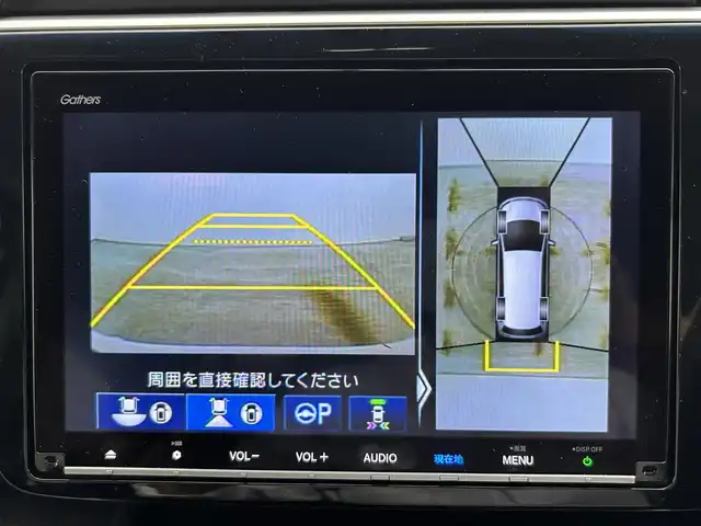 ホンダ ステップワゴン スパーダ eHEV G EXホンダS 岡山県 2021(令3)年 6.3万km プラチナホワイトパール 純正9インチナビ/【Bluetooth/フルセグTV/CD/DVD/USB接続】/全方位カメラ/両側パワースライドドア/前席シートヒーター/ハーフレザーシート/レーダークルーズコントロール/衝突軽減ブレーキシステム/ビルトインETC2.0/LEDヘッドライト/フォグランプ/社外ドライブレコーダー（前後）/オートブレーキホールド/純正16インチアルミホイール/純正フロアマット/新車保証書