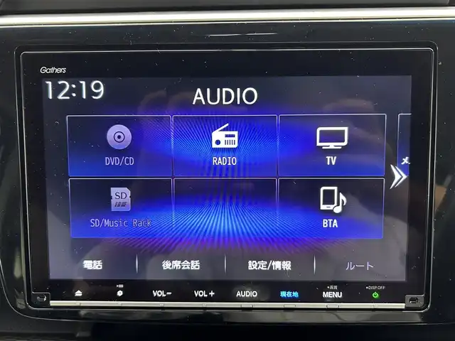 ホンダ ステップワゴン スパーダ eHEV G EXホンダS 岡山県 2021(令3)年 6.3万km プラチナホワイトパール 純正9インチナビ/【Bluetooth/フルセグTV/CD/DVD/USB接続】/全方位カメラ/両側パワースライドドア/前席シートヒーター/ハーフレザーシート/レーダークルーズコントロール/衝突軽減ブレーキシステム/ビルトインETC2.0/LEDヘッドライト/フォグランプ/社外ドライブレコーダー（前後）/オートブレーキホールド/純正16インチアルミホイール/純正フロアマット/新車保証書
