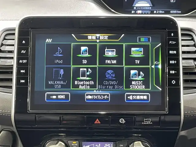 日産 セレナ ハイウェイスター V 愛知県 2020(令2)年 6.1万km ブリリアントホワイトパール 純正10インチナビ/純正フリップダウンモニター/プロパイロット/両側電動スライドドア/アラウンドビューモニター/LEDヘッドライト/ETC/ドライブレコーダー/ブラインドスポットモニター/フルセグTV/Bluetooth/コーナーセンサー/レーンキープアシスト/パーキングアシスト/オートハイビーム/プッシュスタート/USB接続/HDMI接続/スマートキー/CD/DVD再生/アイドリングストップ/ミュージックサーバー/ミュージックプレイヤー接続/純正フロアマット/純正アルミホイール/オートライト/革調シートカバー/禁煙車/後期モデル/ウィンカーミラー/電動格納ミラー/フォグランプ/Wエアコン/電動パーキングブレーキ/オートブレーキホールド/ステアリングリモコン/ハンズフリーパワースライドドア