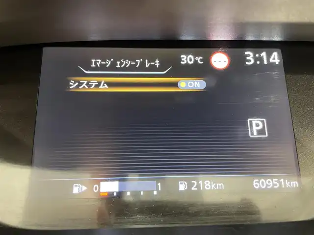 日産 セレナ ハイウェイスター V 愛知県 2020(令2)年 6.1万km ブリリアントホワイトパール 純正10インチナビ/純正フリップダウンモニター/プロパイロット/両側電動スライドドア/アラウンドビューモニター/LEDヘッドライト/ETC/ドライブレコーダー/ブラインドスポットモニター/フルセグTV/Bluetooth/コーナーセンサー/レーンキープアシスト/パーキングアシスト/オートハイビーム/プッシュスタート/USB接続/HDMI接続/スマートキー/CD/DVD再生/アイドリングストップ/ミュージックサーバー/ミュージックプレイヤー接続/純正フロアマット/純正アルミホイール/オートライト/革調シートカバー/禁煙車/後期モデル/ウィンカーミラー/電動格納ミラー/フォグランプ/Wエアコン/電動パーキングブレーキ/オートブレーキホールド/ステアリングリモコン/ハンズフリーパワースライドドア