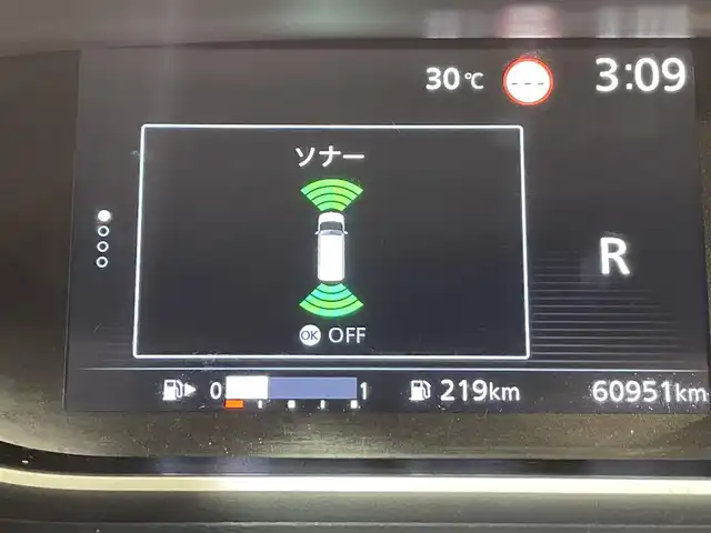 日産 セレナ ハイウェイスター V 愛知県 2020(令2)年 6.1万km ブリリアントホワイトパール 純正10インチナビ/純正フリップダウンモニター/プロパイロット/両側電動スライドドア/アラウンドビューモニター/LEDヘッドライト/ETC/ドライブレコーダー/ブラインドスポットモニター/フルセグTV/Bluetooth/コーナーセンサー/レーンキープアシスト/パーキングアシスト/オートハイビーム/プッシュスタート/USB接続/HDMI接続/スマートキー/CD/DVD再生/アイドリングストップ/ミュージックサーバー/ミュージックプレイヤー接続/純正フロアマット/純正アルミホイール/オートライト/革調シートカバー/禁煙車/後期モデル/ウィンカーミラー/電動格納ミラー/フォグランプ/Wエアコン/電動パーキングブレーキ/オートブレーキホールド/ステアリングリモコン/ハンズフリーパワースライドドア