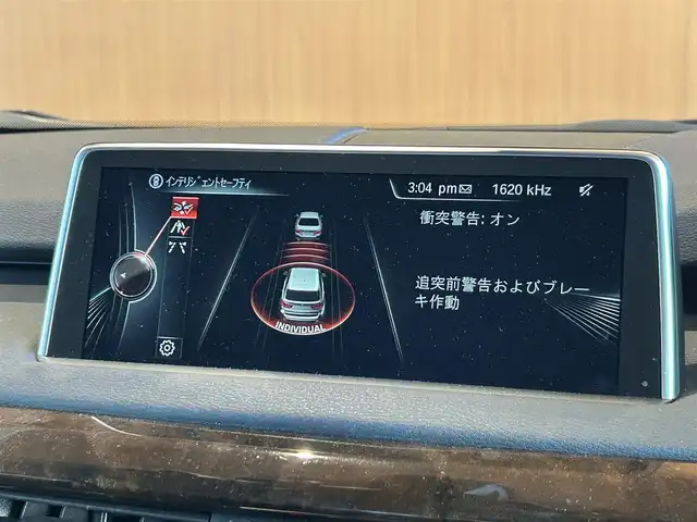 ＢＭＷ Ｘ５ xDrive 35d xライン 宮城県 2014(平26)年 5万km ミネラルホワイト セレクトパッケージ/インテリジェントセーフティ/レーンディパーチャーウォーニング/iDriveナビゲーションシステム/フルセグTV/トップビューカメラ/クルーズコントロール/ブラックレザーシート/シートヒーター/パワーシート/コンフォートアクセス/パワーバックドア/サイドステップ/純正19インチAW/ミラー一体型ETC/キセノンヘッドライト/オートライト