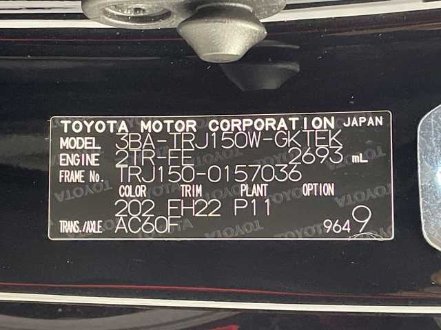 トヨタ ランドクルーザー プラド TX 岐阜県 2022(令4)年 1.6万km ブラック サンルーフ/モデリスタエアロ/純正9インチディスプレイオーディオ/(Bluetooth/フルセグTV/Miracast/USB)/パノラミックビューモニター　/トヨタセーフティセンス/プリクラッシュセーフティ/レーンキープアシスト/コーナーセンサー/ロードサインアシスト/オートハイビーム/先行車発信告知/レーダークルーズコントロール/MTモード付AT/ドライブレコーダー/ETC/純正フロアマット/純正アルミホイール/ドアバイザー/LEDヘッドライト