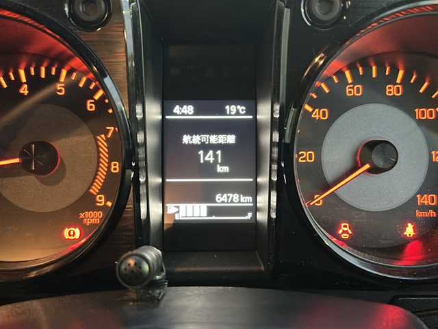 スズキ ジムニー XC 神奈川県 2023(令5)年 0.7万km ブリスクブルーM 5速MT/ワンオーナー/純正ディーラーナビ(CD/DVD/SD/USB/BT)/バックカメラ/衝突被害軽減ブレーキ/レーンキープアシスト/横滑り防止装置/ダウンヒルアシストコントロール/クルーズコントロール/アイドリングストップ/ビルトインETC/前方ドライブレコーダー/D/N席シートヒーター/ミラーヒーター/ISOFIX/スペアキー×1/保証書/取扱説明書