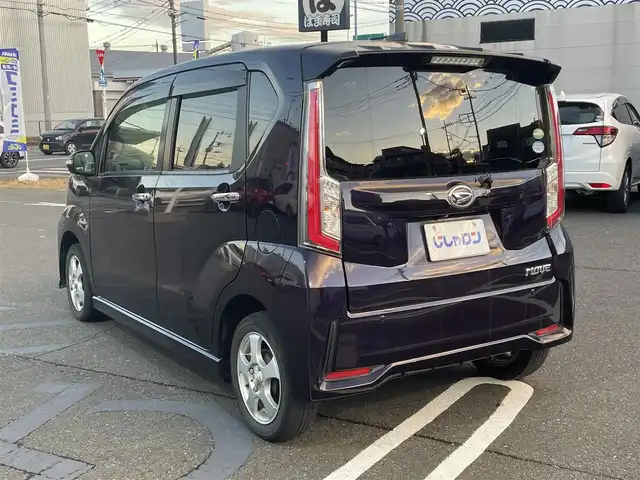 ダイハツ ムーヴ カスタム RS ハイパー SA 神奈川県 2014(平26)年 7.1万km ナイトシャドーパープルクリスタルM (株)IDOMが運営する【じしゃロン相模原店】の自社ローン対象車両になります。こちらは現金ご利用時の価格です。自社ローンご希望の方は別途その旨お申付け下さい。/社外ナビ/Bluetooth/DVD/CD/フルセグTV/バックモニター/LEDライト＆フォグ/社外アルミホイール/プッシュスタートエンジン/ウインカーミラー/オートライト機能/スマートキー/電動格納ミラー/スマートアシスト/アイドリングストップ