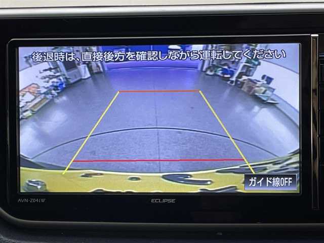 ダイハツ ムーヴ カスタム RS ハイパー SA 神奈川県 2014(平26)年 7.1万km ナイトシャドーパープルクリスタルM (株)IDOMが運営する【じしゃロン相模原店】の自社ローン対象車両になります。こちらは現金ご利用時の価格です。自社ローンご希望の方は別途その旨お申付け下さい。/社外ナビ/Bluetooth/DVD/CD/フルセグTV/バックモニター/LEDライト＆フォグ/社外アルミホイール/プッシュスタートエンジン/ウインカーミラー/オートライト機能/スマートキー/電動格納ミラー/スマートアシスト/アイドリングストップ