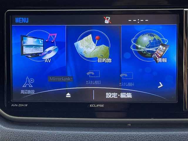 ダイハツ ムーヴ カスタム RS ハイパー SA 神奈川県 2014(平26)年 7.1万km ナイトシャドーパープルクリスタルM (株)IDOMが運営する【じしゃロン相模原店】の自社ローン対象車両になります。こちらは現金ご利用時の価格です。自社ローンご希望の方は別途その旨お申付け下さい。/社外ナビ/Bluetooth/DVD/CD/フルセグTV/バックモニター/LEDライト＆フォグ/社外アルミホイール/プッシュスタートエンジン/ウインカーミラー/オートライト機能/スマートキー/電動格納ミラー/スマートアシスト/アイドリングストップ