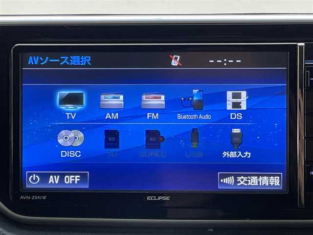 ダイハツ ムーヴ カスタム RS ハイパー SA 神奈川県 2014(平26)年 7.1万km ナイトシャドーパープルクリスタルM (株)IDOMが運営する【じしゃロン相模原店】の自社ローン対象車両になります。こちらは現金ご利用時の価格です。自社ローンご希望の方は別途その旨お申付け下さい。/社外ナビ/Bluetooth/DVD/CD/フルセグTV/バックモニター/LEDライト＆フォグ/社外アルミホイール/プッシュスタートエンジン/ウインカーミラー/オートライト機能/スマートキー/電動格納ミラー/スマートアシスト/アイドリングストップ