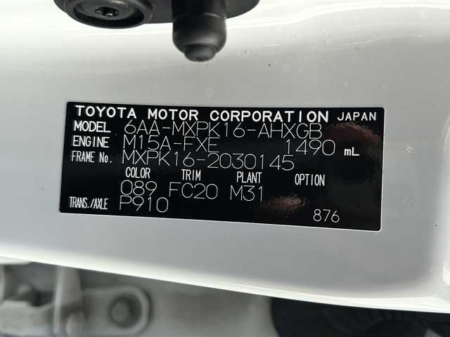 トヨタ アクア G 山形県 2024(令6)年 2.1万km プラチナホワイトパールマイカ 禁煙車/4WD/寒冷地仕様/トヨタセーフティセンス/クルーズコントロール/レーンキープアシスト/横滑り防止装置/純正ドライブレコーダー/前後コーナーセンサー/バックカメラ/オートマチックハイビーム/純正ナビ/（Bluetooth/AM/FM/USB)/nanoe/社外ETC/スマートキー/LEDヘッドライト/電動格納ミラー