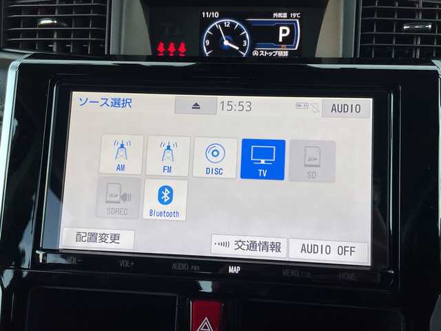 トヨタ ルーミー カスタムG 千葉県 2020(令2)年 4万km ブラックマイカメタリック モデリスタエアロ/純正9インチナビ/(フルセグTV/BT/CD/DVD/FM/AM)/全周囲カメラ/デジタルインナーミラー型前後ドラレコ/衝突被害軽減システム/両側パワースライドドア/横滑り防止装置/ビルトインETC2.0/アイドリングストップ/LEDヘッドライト/フォグランプ/オートライト/ウィンカーミラー/電動格納ミラー/社外14インチAW/シートヒーター/シートリフター/ブレーキホールド/電子制御パーキング/プッシュスタート/スマートキー/フロアマット/スペアキー/取扱説明書/保証書