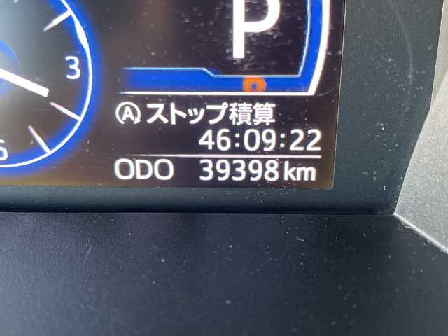 トヨタ ルーミー カスタムG 千葉県 2020(令2)年 4万km ブラックマイカメタリック モデリスタエアロ/純正9インチナビ/(フルセグTV/BT/CD/DVD/FM/AM)/全周囲カメラ/デジタルインナーミラー型前後ドラレコ/衝突被害軽減システム/両側パワースライドドア/横滑り防止装置/ビルトインETC2.0/アイドリングストップ/LEDヘッドライト/フォグランプ/オートライト/ウィンカーミラー/電動格納ミラー/社外14インチAW/シートヒーター/シートリフター/ブレーキホールド/電子制御パーキング/プッシュスタート/スマートキー/フロアマット/スペアキー/取扱説明書/保証書