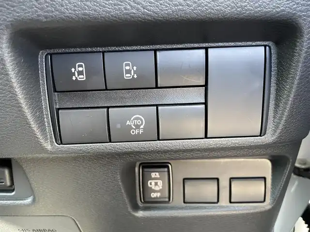 日産 ルークス HWS Gターボ プロパイロットED 大阪府 2023(令5)年 0.3万km ホワイトパール プロパイロット/両側パワースライドドア/純正9インチナビ/Bluetooth/HDMI/フルセグTV/インテリジェントアラウンドビューモニター/前ドライブレコーダー/ETC/LEDヘッドライト/フォグランプ/コーナーセンサー/アイドリングストップ/電子パーキング/ブレーキホールド/純正フロアマット/取扱説明書