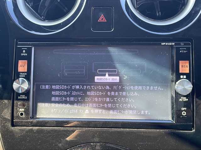 日産 ノート メダリスト エマージェンシーB 熊本県 2014(平26)年 8.6万km スーパーブラック (株)IDOMが運営する【じしゃロン熊本店】の自社ローン専用車両になります。/こちらは現金またはオートローンご利用時の価格です。自社ローンご希望の方は別途その旨お申付け下さい /純正ナビ（ＣＤ　ＤＶＤ　ＴＶ）　/アラウンドビューモニター　/ＥＴＣ　/エマージェンシーブレーキ　/前後ドライブレコーダー　/レーンキープアシスト　/Ｗエアバッグ　/オートライト　/プッシュスタート　/社外アルミ