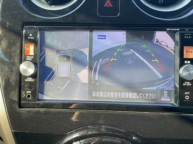 日産 ノート メダリスト エマージェンシーB 熊本県 2014(平26)年 8.6万km スーパーブラック (株)IDOMが運営する【じしゃロン熊本店】の自社ローン専用車両になります。/こちらは現金またはオートローンご利用時の価格です。自社ローンご希望の方は別途その旨お申付け下さい /純正ナビ（ＣＤ　ＤＶＤ　ＴＶ）　/アラウンドビューモニター　/ＥＴＣ　/エマージェンシーブレーキ　/前後ドライブレコーダー　/レーンキープアシスト　/Ｗエアバッグ　/オートライト　/プッシュスタート　/社外アルミ