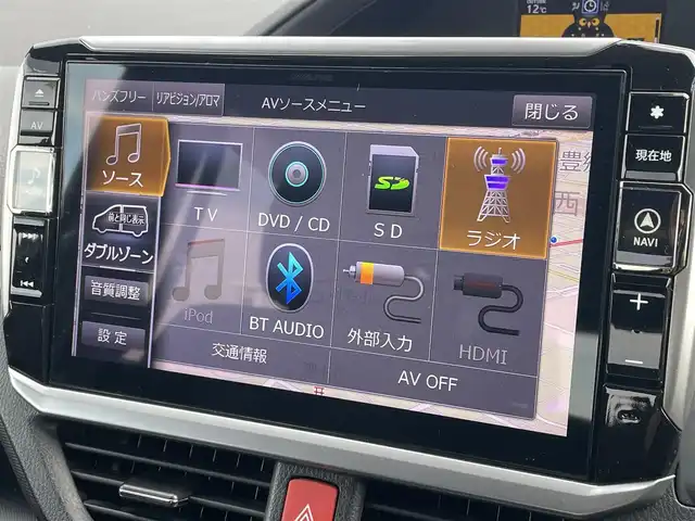 トヨタ ヴォクシー ハイブリッド ZS 滋賀県 2017(平29)年 6.9万km イナズマスパーキングブラックガラスフレーク ALPINE11インチナビ/・AM/FM/・CD/DVD/・SD/USB/HDMI/・Bluetooth/・フルセグTV/バックカメラ/ステアリングスイッチ/革巻きステアリング/クルーズコントロール/前方ドライブレコーダー/ETC/前席シートヒーター/USB充電/プリクラッシュセーフティ/レーンディパーチャーアラート/先行車発進告知/両側パワースライドドア/フロントワイパーデアイサー/オートヘッドライト/フォグランプ/オートハイビーム/オートリトラミラー/スマートキー