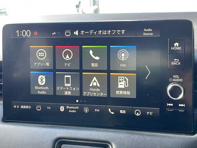 ホンダ ヴェゼル ハイブリッド e:HEV Z 長野県 2022(令4)年 3.9万km プレミアムサンライトホワイトパール 純正メーカーナビフルセグＴＶ/バックカメラ/ＥＴＣ２．０/パワーバックドア/純正18インチアルミ/ハーフレザーシート/シートヒーター/ステアリングヒーター/前後コーナーセンサー/後退出庫サポート/ワイヤレス充電器/プッシュスタート/保証書・スペアキー