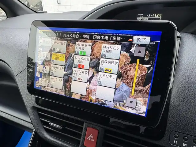 トヨタ ヴォクシー ZS 煌Ⅱ 岩手県 2016(平28)年 7.4万km ブラッキッシュアゲハガラスフレーク 禁煙車/4WD/ALPINEフリップダウンモニター/両側パワースライドドア/社外ナビ/→フルセグTV/Bluetooth/CD/DVD/バックカメラ/デジタルインナーミラー/ステアリングスイッチ/セーフティセンス/レーンキープアシスト/衝突軽減システム/横滑り防止装置/オートライト/オートハイビーム/LEDヘッドライト/LEDフォグライト/〇プッシュスタート/〇電動格納ミラー/〇ウィンカーミラー/〇ドアバイザー/〇フロアマット/〇シガーソケット/〇スマートキー/ETC