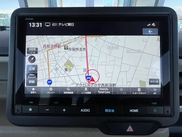 ホンダ Ｎ ＢＯＸ 栃木県 2025(令7)年 0.8万km プラチナホワイトパール ホンダセンシング/・衝突軽減ブレーキ/・歩行者事故低減ステアリング/・路外逸脱抑制機能/・アダプティブクルーズコントロール/・車線維持支援システム/・標識認識機能/・先行車発進お知らせ機能/・オートハイビーム/・パーキングセンサーシステム/・急アクセル抑制機能/・近距離衝突軽減ブレーキ/・誤発進抑制機能/純正9インチメモリナビ/・フルセグTV/・BT/USB/iPod/・AM.FM/バックカメラ/電子パーキングブレーキ/ブレーキホールド/D/N席シートヒーター/片側電動スライドドア/LEDヘッドライト/オートライト/ヘッドライトレベライザー/スマートキー/プッシュスタート/横滑り防止システム/電動格納ウィンカーミラー