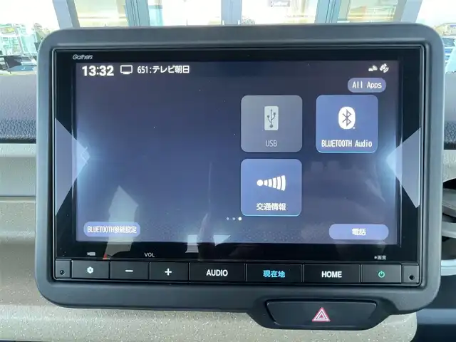 ホンダ Ｎ ＢＯＸ 栃木県 2025(令7)年 0.8万km プラチナホワイトパール ホンダセンシング/・衝突軽減ブレーキ/・歩行者事故低減ステアリング/・路外逸脱抑制機能/・アダプティブクルーズコントロール/・車線維持支援システム/・標識認識機能/・先行車発進お知らせ機能/・オートハイビーム/・パーキングセンサーシステム/・急アクセル抑制機能/・近距離衝突軽減ブレーキ/・誤発進抑制機能/純正9インチメモリナビ/・フルセグTV/・BT/USB/iPod/・AM.FM/バックカメラ/電子パーキングブレーキ/ブレーキホールド/D/N席シートヒーター/片側電動スライドドア/LEDヘッドライト/オートライト/ヘッドライトレベライザー/スマートキー/プッシュスタート/横滑り防止システム/電動格納ウィンカーミラー