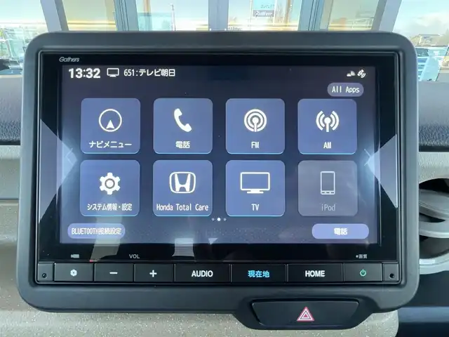 ホンダ Ｎ ＢＯＸ 栃木県 2025(令7)年 0.8万km プラチナホワイトパール ホンダセンシング/・衝突軽減ブレーキ/・歩行者事故低減ステアリング/・路外逸脱抑制機能/・アダプティブクルーズコントロール/・車線維持支援システム/・標識認識機能/・先行車発進お知らせ機能/・オートハイビーム/・パーキングセンサーシステム/・急アクセル抑制機能/・近距離衝突軽減ブレーキ/・誤発進抑制機能/純正9インチメモリナビ/・フルセグTV/・BT/USB/iPod/・AM.FM/バックカメラ/電子パーキングブレーキ/ブレーキホールド/D/N席シートヒーター/片側電動スライドドア/LEDヘッドライト/オートライト/ヘッドライトレベライザー/スマートキー/プッシュスタート/横滑り防止システム/電動格納ウィンカーミラー