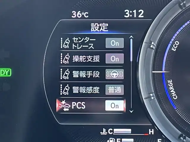 車両画像6