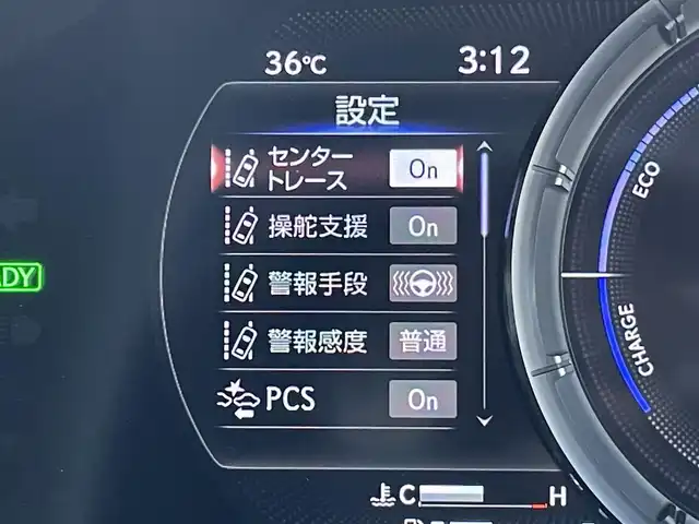 車両画像8