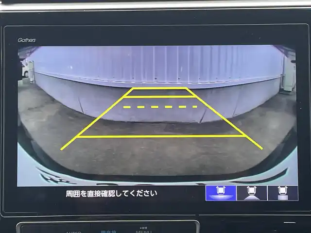 ホンダ ステップワゴン