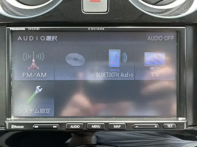 日産 ノート e－パワー B FOUR 青森県 2019(令1)年 8.2万km ホワイト ・禁煙車/・４WD/・社外SDナビ/ワンセグ/CD/AM/FM/・Bluetooth/・衝突軽減ブレーキ/・前後コーナーセンサー/・アイドリングストップ/・レーンキープアシスト/・盗難防止装置/・横滑り防止装置/・センターデフロック/・オートライト/・ETC/・社外フロアマット/・ダブルエアバック/・取扱説明書