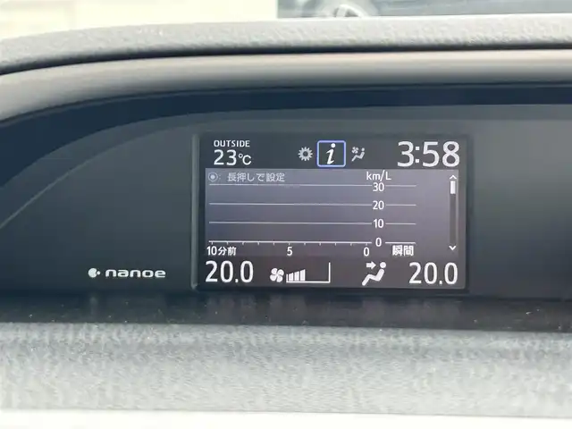 トヨタ ヴォクシー ハイブリッド ZS 煌Ⅲ 奈良県 2021(令3)年 3.1万km ブラック 純正メモリーナビ（NSZT-W68T）/(AM/FM/CD/DVD/BT/SD/フルセグTV)/ハーフレザーシート/シートヒーター/バックカメラ/ビルトインETC/両側パワースライドドア/クリアランスソナー/トヨタセーフティセンス/・プリクラッシュセーフティ/・レーントレーシングアシスト/・オートマチックハイビーム/クルーズコントロール/革巻きステアリング/ステアリングスイッチ/純正フロアマット/純正ドアバイザー/電格ウインカーミラー/プッシュスタート/スペアキー
