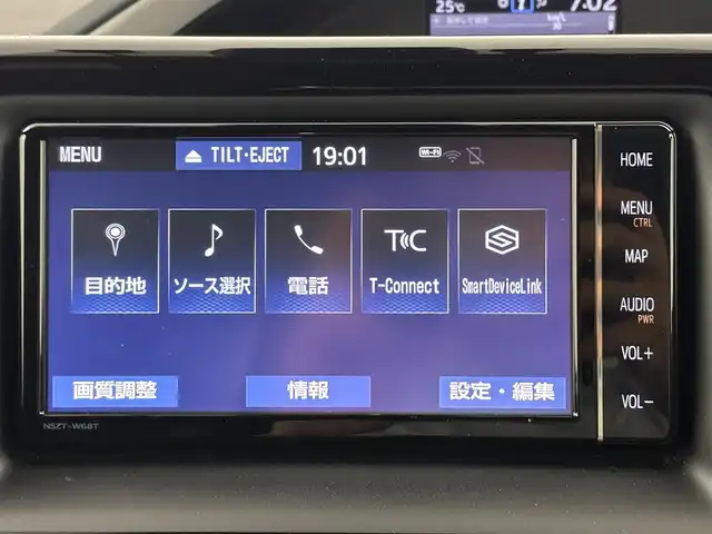 トヨタ ヴォクシー ハイブリッド ZS 煌Ⅲ 大阪府 2021(令3)年 3.1万km ブラック トヨタセーフティセンス/・プリクラッシュセーフティ/・レーントレーシングアシスト/・オートマチックハイビーム/純正メモリーナビ/(AM/FM/CD/DVD/BT/SD/フルセグTV)/ハーフレザーシート/シートヒーター/バックカメラ/ビルトインETC/両側パワースライドドア/クリアランスソナー/クルーズコントロール/革巻きステアリング/ステアリングスイッチ/純正フロアマット/純正ドアバイザー/電格ウインカーミラー/プッシュスタート/スペアキー