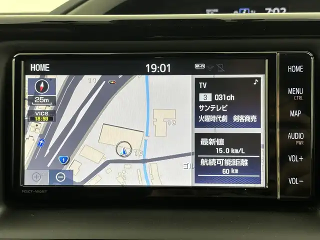トヨタ ヴォクシー ハイブリッド ZS 煌Ⅲ 大阪府 2021(令3)年 3.1万km ブラック トヨタセーフティセンス/・プリクラッシュセーフティ/・レーントレーシングアシスト/・オートマチックハイビーム/純正メモリーナビ/(AM/FM/CD/DVD/BT/SD/フルセグTV)/ハーフレザーシート/シートヒーター/バックカメラ/ビルトインETC/両側パワースライドドア/クリアランスソナー/クルーズコントロール/革巻きステアリング/ステアリングスイッチ/純正フロアマット/純正ドアバイザー/電格ウインカーミラー/プッシュスタート/スペアキー