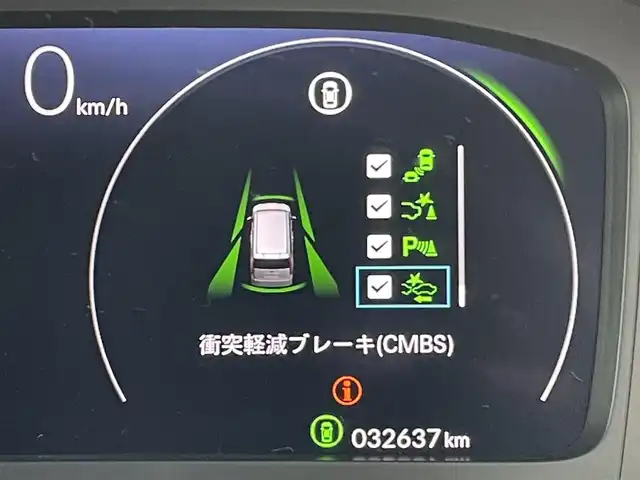 ホンダ ステップワゴン スパーダ eHEV 東京都 2023(令5)年 3.3万km トワイライトミストブラックパール 純正ナビ/バックモニター/天吊モニター/衝突軽減/路外逸脱抑制/ブラインドスポット/パーキングセンサー/レーダークルーズ/シートヒーター/両側電動ドア/電動リアゲート/ETC/ドライブレコーダー