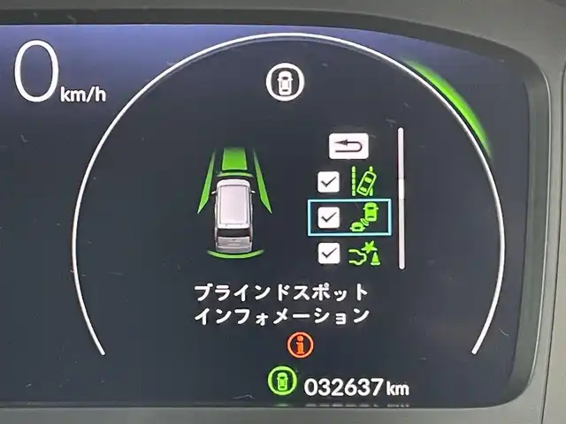 ホンダ ステップワゴン スパーダ eHEV 東京都 2023(令5)年 3.3万km トワイライトミストブラックパール 純正ナビ/バックモニター/天吊モニター/衝突軽減/路外逸脱抑制/ブラインドスポット/パーキングセンサー/レーダークルーズ/シートヒーター/両側電動ドア/電動リアゲート/ETC/ドライブレコーダー