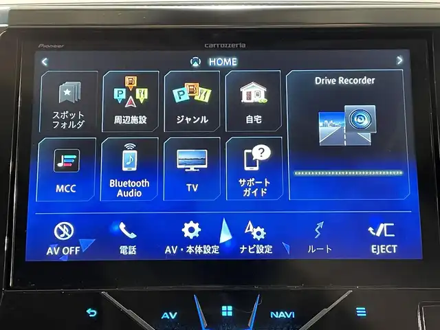 トヨタ アルファード S Cパッケージ 愛知県 2019(令1)年 5.1万km ブラック １０インチナビ/（Bluetooth/フルセグTV/DVD再生）　/フリップダウンモニター　/衝突軽減ブレーキ　/両側電動スライドドア　/レーダークルーズコントロール　/三眼ＬＥＤヘッドライト　/ビルトインＥＴＣ　/エアシート/シートヒーター　/デジタルインナーミラー　/ブラインドスポットモニター