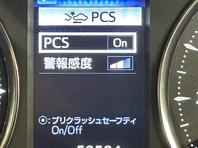 トヨタ アルファード S Cパッケージ 愛知県 2019(令1)年 5.1万km ブラック １０インチナビ/（Bluetooth/フルセグTV/DVD再生）　/フリップダウンモニター　/衝突軽減ブレーキ　/両側電動スライドドア　/レーダークルーズコントロール　/三眼ＬＥＤヘッドライト　/ビルトインＥＴＣ　/エアシート/シートヒーター　/デジタルインナーミラー　/ブラインドスポットモニター