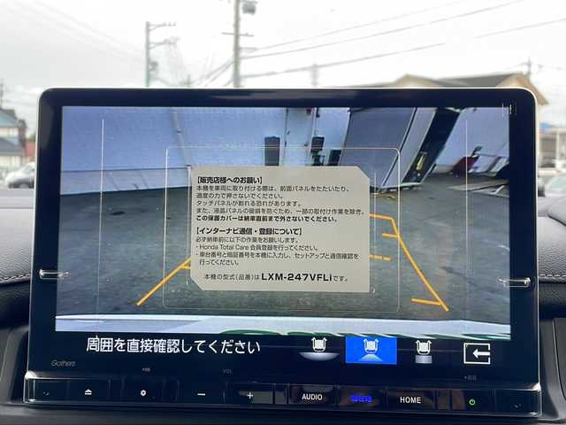 ホンダ ステップワゴン スパーダ eHEV 三重県 2025(令7)年 0.1万km未満 プラチナホワイトパール プッシュスタート/横滑り防止/電動リヤゲート/両側パワースライドドア/レーダークルーズコントロール/電動格納ミラー/パドルシフト/レーンキープアシスト/ステアリングスイッチ/革巻きステアリング/オートライト/オートマチックハイビーム/純正SDナビ(AM/FM/CD/DVD/TV/BT)/電動パーキング/シートヒーター(D+N席)/リアサンシェード/ブラインドスポットモニター/コーナーセンサー/USB入力端子1ヶ所/タイプC入力端子5か所/スペアキー/衝突軽減ブレーキ/バックカメラ/LEDヘッドライト/ウォークスルー/禁煙車/ワンオーナー/取扱説明書/保証書/ワンオーナー