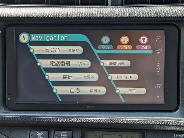 トヨタ アクア 栃木県 2012(平24)年 11.1万km グレーメタリック ”(株)IDOMが運営する【じしゃロン宇都宮店】の自社ローン対象車両になります。こちらは現金またはオートローンご利用時の価格です。自社ローンご希望の方は別途その旨お申付け下さい。/純正ナビ(CD/DVD/TV/BT)/バックカメラ/横滑り防止装置/アイドリングストップ/純正15インチAW/シートヒーター(D席＋N席)